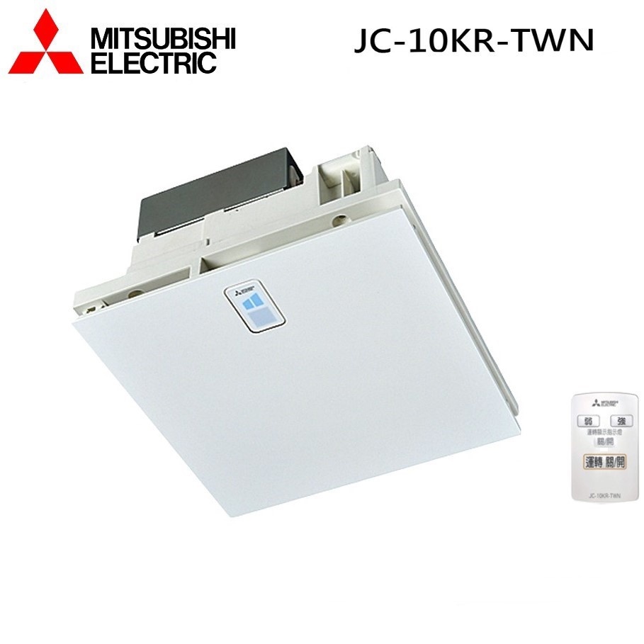 JC 10KR TWN的價格推薦- 2023年7月| 比價比個夠BigGo