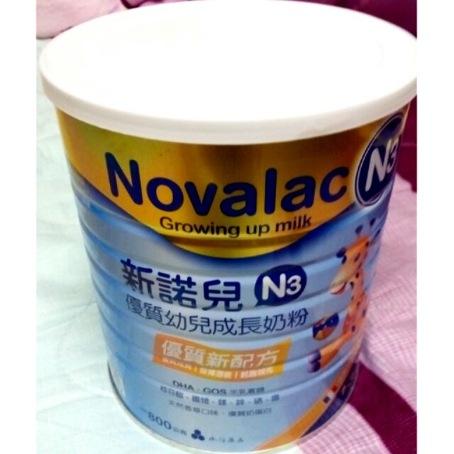 ❇全新❇新諾兒-N3優質幼兒成長奶粉800g*1