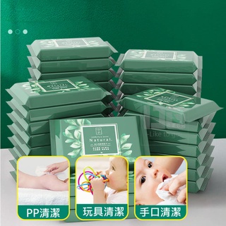 e-LTG Natural嬰兒純水潤膚濕紙巾-10抽(1袋6包出貨)