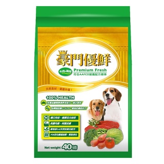 【豪門優鮮】犬食 牛肉+蔬菜 18.14kg(40磅) | 官方旗艦