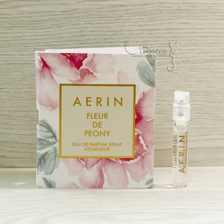 雅詩蘭黛 Aerin 艾琳系列 牡丹芙蓉 Fleur de Peony 女性淡香精 1.5ml 可噴式 試管香水