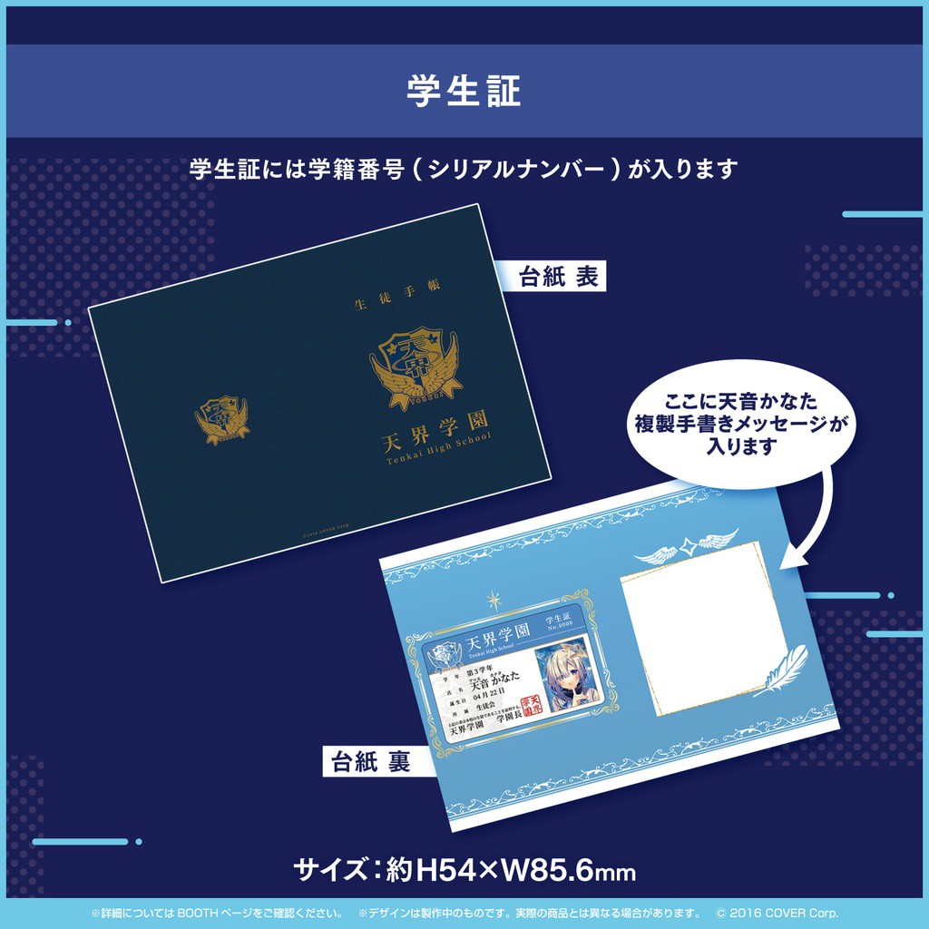 76％以上節約 かな様御確認用 sushitai.com.mx