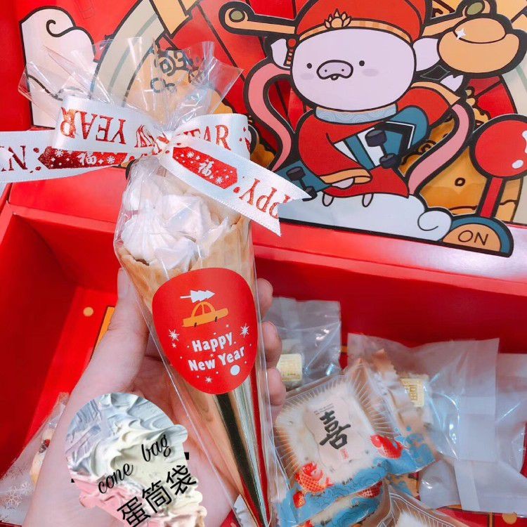☀孟玥購物☀甜筒包裝 甜筒紙套 馬林糖包裝 爆米花包裝 生日小物 婚禮小物
