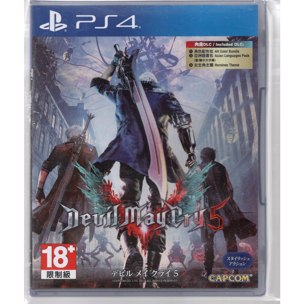 {瓜瓜皮}PS4 二手品 原版片 日英文版 惡魔獵人5(遊戲都能回收)