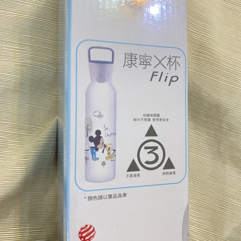 【CORNINGWARE 康寧❤️ 迪士尼米奇 防爆玻璃提把隨行X杯 550ml Flip系列