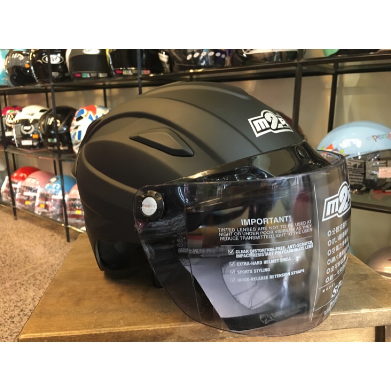 M2R SP-11 雪帽 半罩 安全帽 透氣 內襯可拆洗 抗UV超耐磨長鏡 MIT 消光黑
