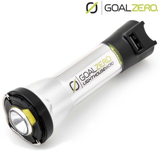 Goal Zero Lighthouse Micro Charge 塔營燈 /USB充電手電筒 32008