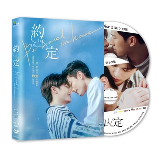 C 台語專輯 荒山亮 等待好天 蝦皮購物