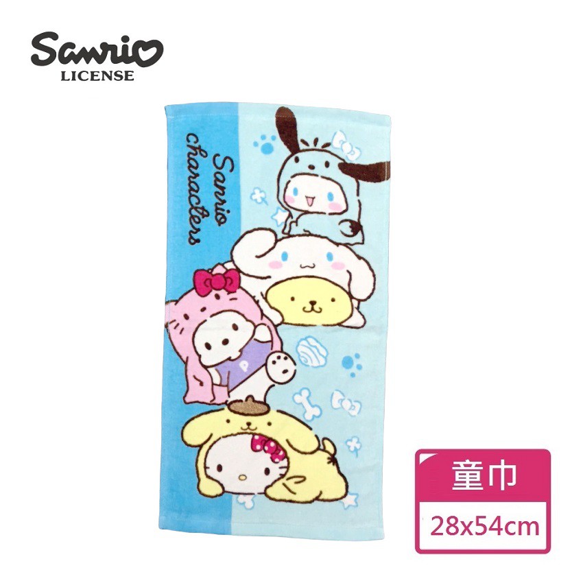 【Sanrio三麗鷗】狗年行大運童巾-藍 100%棉 28x54cm