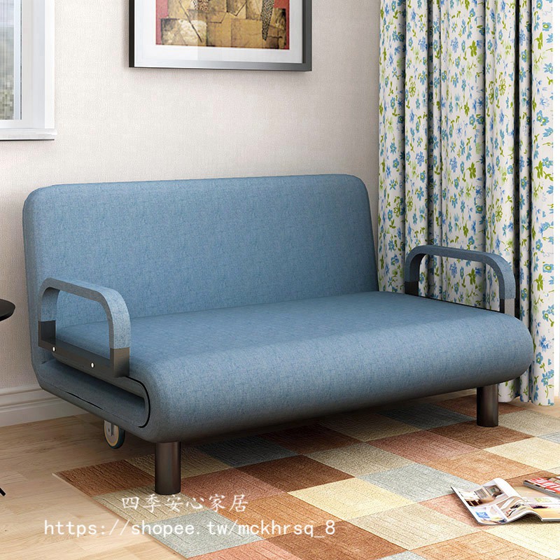 【四季安心家居】小戶型懶人沙發簡約現代可折疊沙發床客廳單人雙人簡易兩用折疊床G