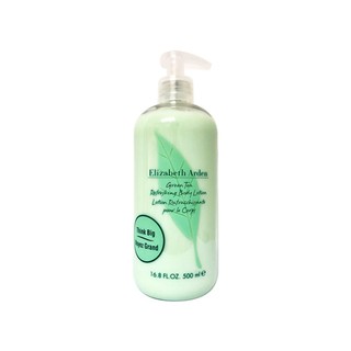 蓁美髮藝『身體保養』Elizabeth Arden伊麗莎白雅頓綠茶香水身體乳500ml