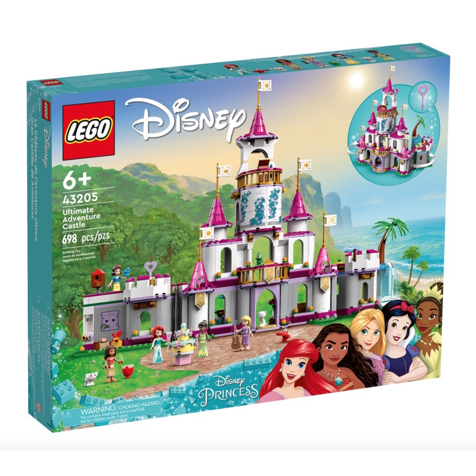 LEGO樂高正品現貨Lego43205  迪士尼公主城堡