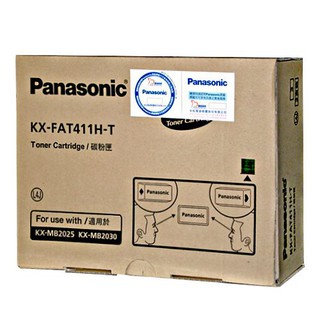 Panasonic國際牌 KX-FAT411H 黑色碳粉匣(3隻裝) KX-MB2025TW、KX-MB2030TW