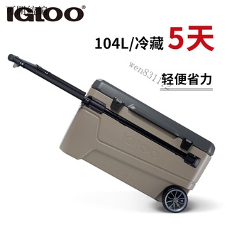 工廠大促 免運含稅 IGLOO易酷樂100L海釣箱保溫箱進口拉桿帶輪超輕釣魚冰箱冷藏戶外