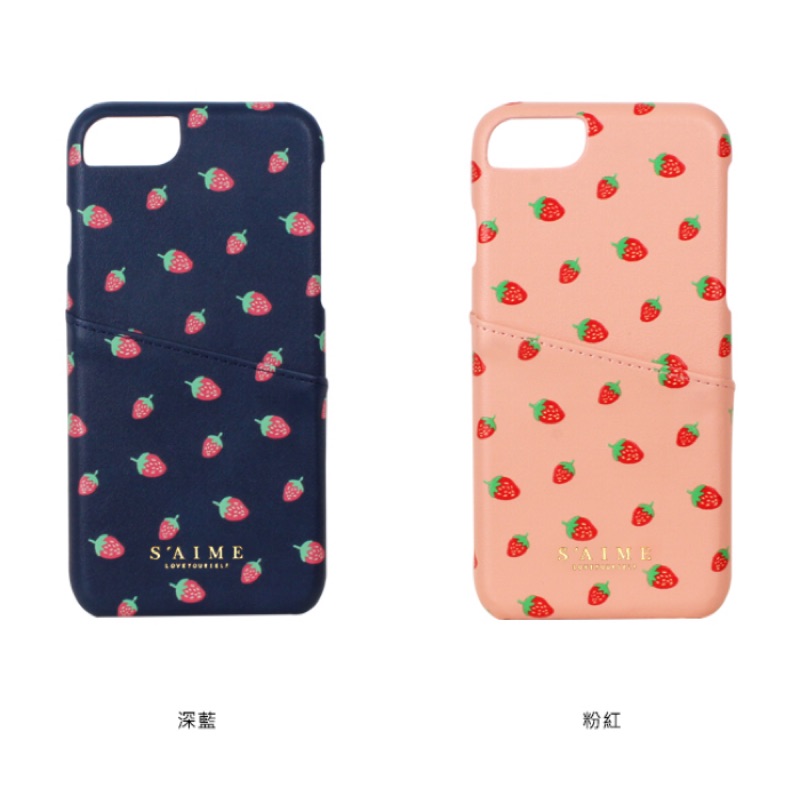 Saime東京企劃Iphone6/7草莓質感手機套