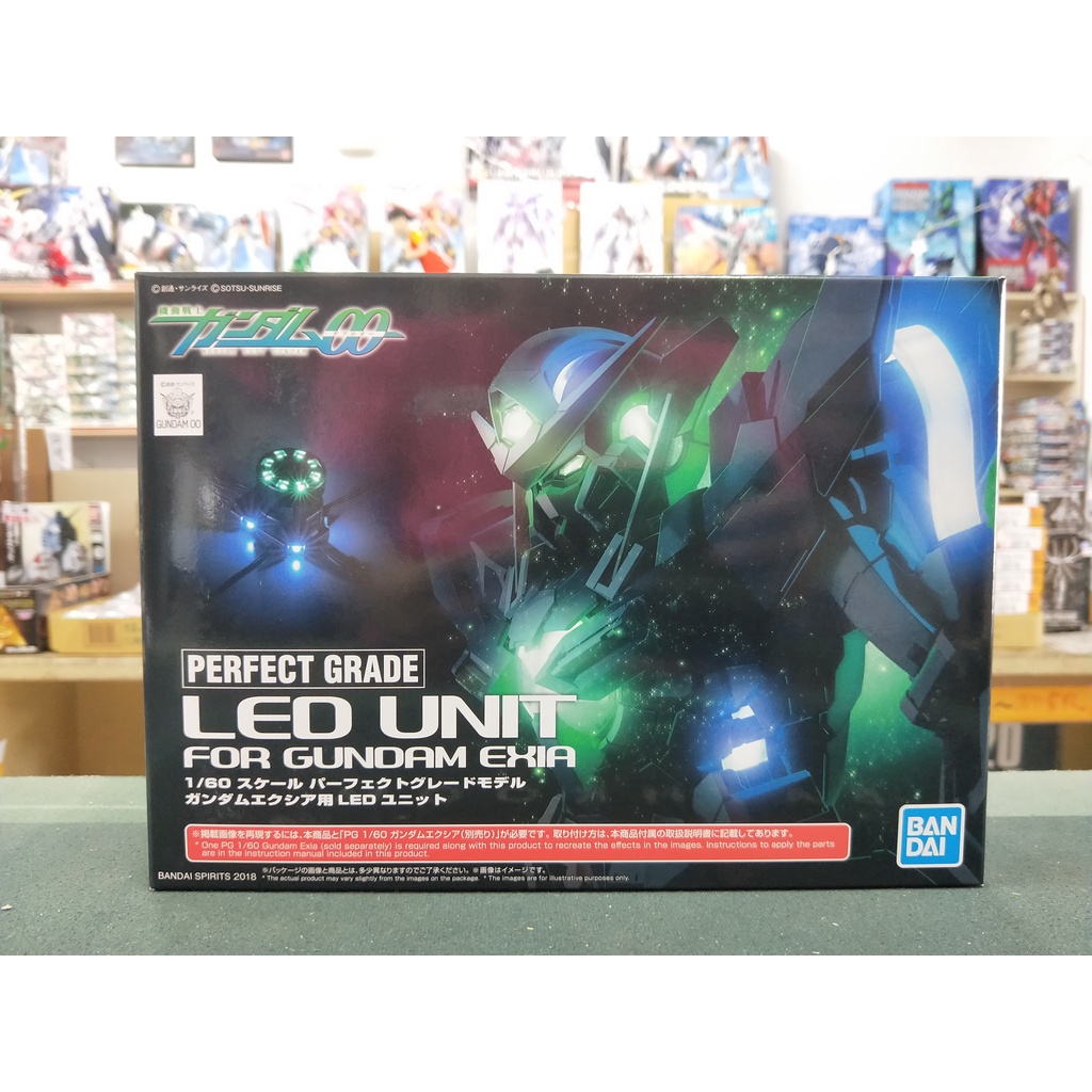 萬代 PG 1/60 鋼彈00 GN-001 GUNDAM EXIA 能天使專用 LED燈組