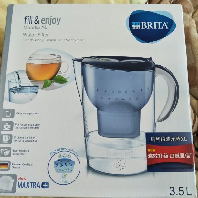 BRITA 濾水壺3.5公升 藍色