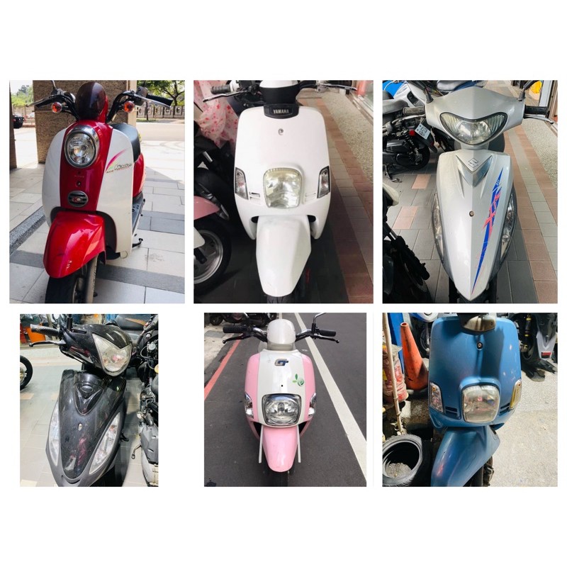 機車 代步車 代步機車 cuxi cuxi100 奔騰 suzuki kiwi 中華電動 電動車