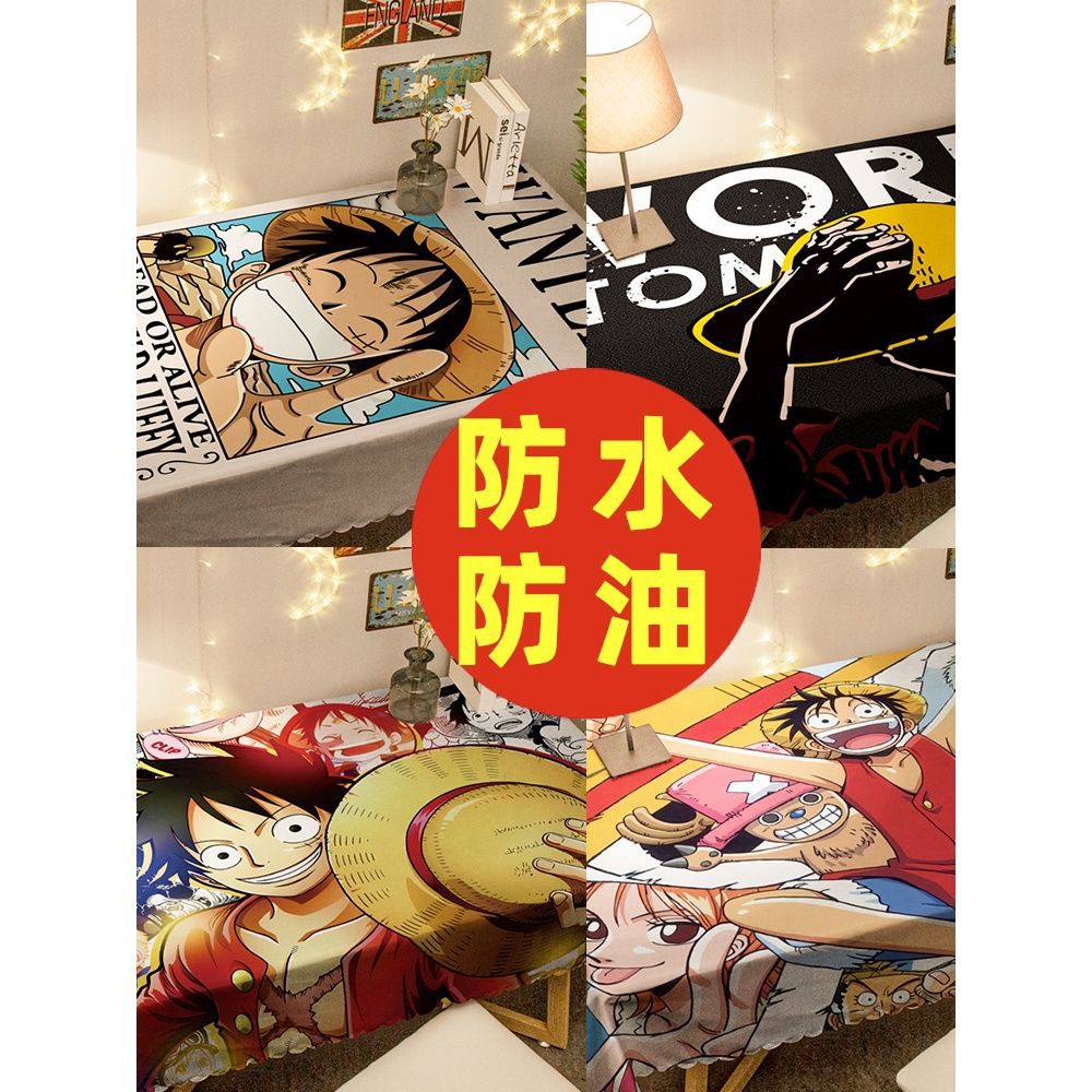 潮牌海賊王桌布防水宿舍電腦桌布餐桌墊化妝臺布路飛索隆免洗耐臟 蝦皮購物