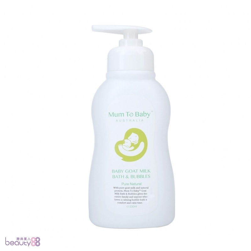 澳洲果寶mum To Baby 寶寶羊奶泡泡沐浴露 蝦皮購物