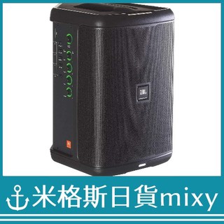jbl link 1p