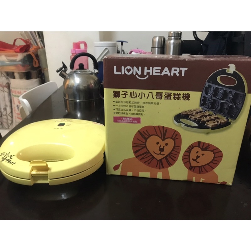 獅子心-小八哥蛋糕機、鬆餅機
