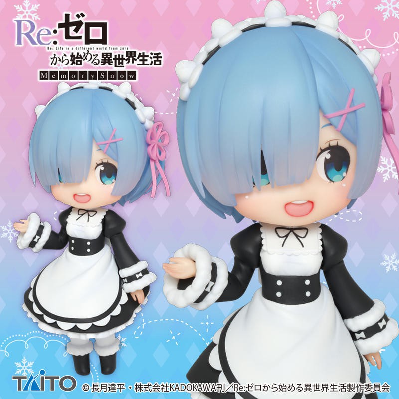 現貨 TAITO 景品 Re:從零開始的異世界生活 雷姆 Doll Crystal 代理版