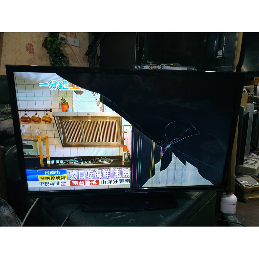 大台北 永和 二手 電視 RANSO 32吋電視 RA-32DC7 破屏 材料機 殺肉機 另有 40吋 55吋電視出售