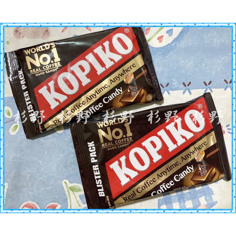 正品 Kopiko 咖啡糖 kopiko咖啡糖 可比可 咖啡糖 文森佐 咖啡糖 可比可咖啡糖 隨身包 咖啡 糖果