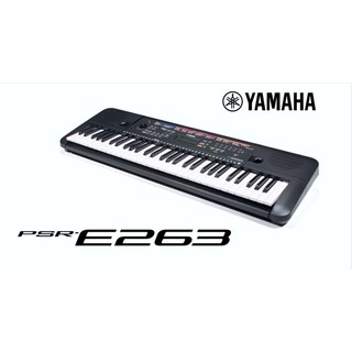 [好嬤嬤樂器] YAMAHA PSR-E263 61鍵 電子琴 不含腳架