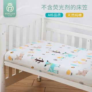 ✦愛美家✧台灣現貨160*80➕預購純棉針織棉嬰兒床包 隔尿防水透氣兒童床單寶寶新生儿床上用品床墊套罩
