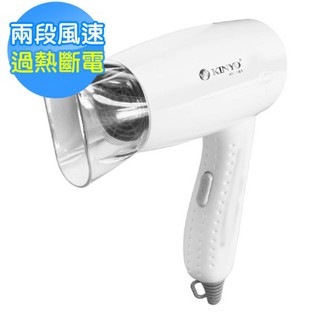 26.【KINYO】輕巧型吹風機KH-181(白色)