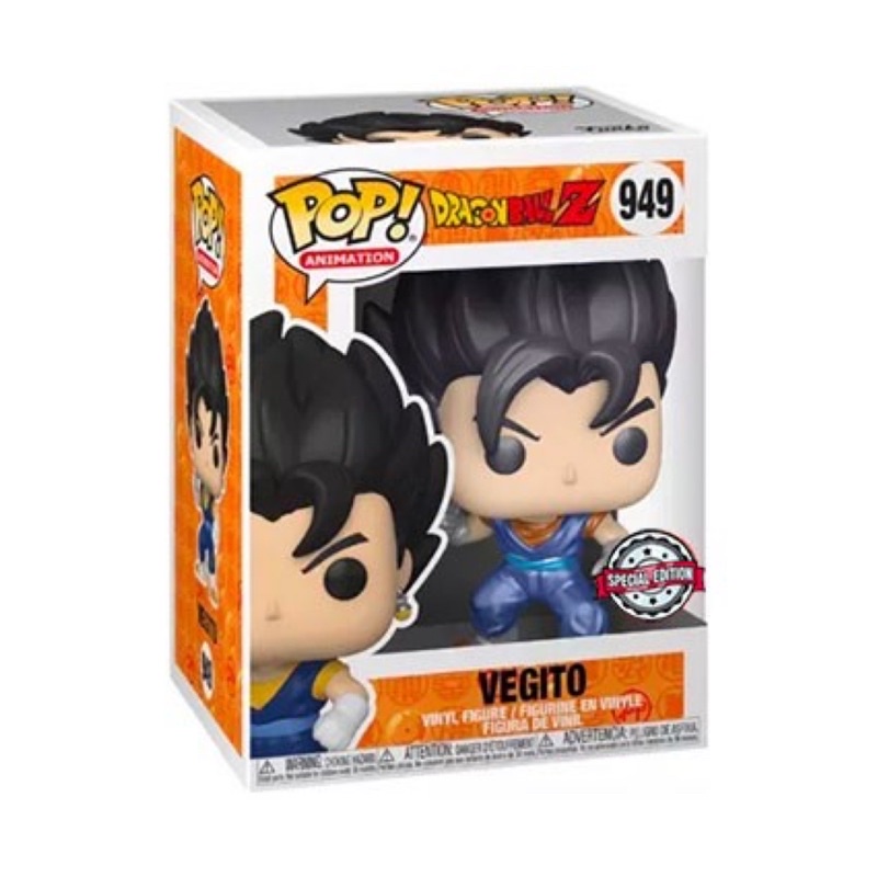 Funko pop ドラゴンボールZ　人造人間 海外限定　フィギュア　新品未使用