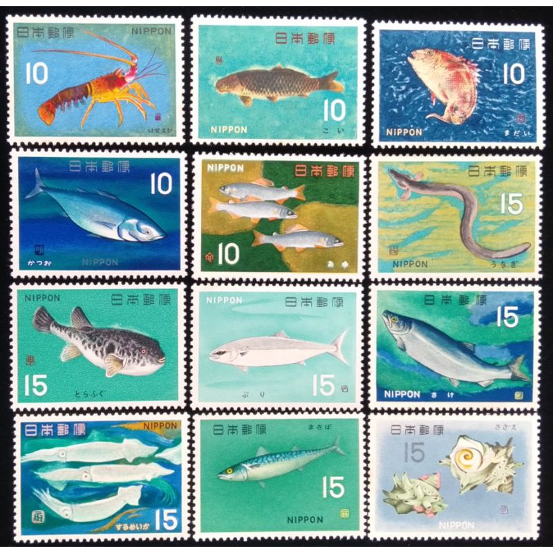 日本郵票魚介シリ一ス 1966 1967 昭和41 42 年發行一組12張特價 蝦皮購物