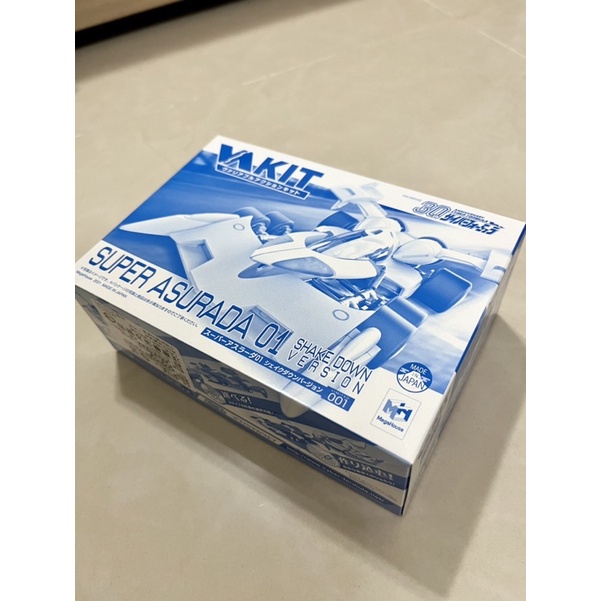 閃電霹靂車 30週年 台灣站 限定版 超級阿斯拉01 MegaHouse VA KIT