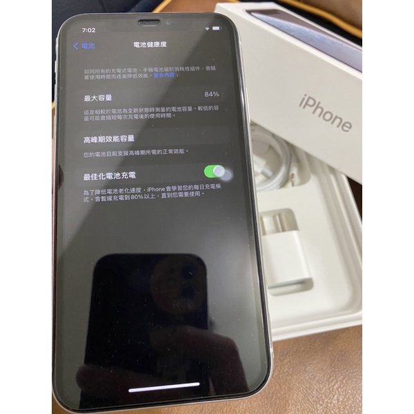 售iPhone XR 128g 白 無傷 電池健康