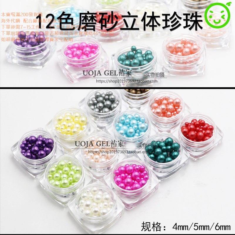 松田3 Ptt討論與高評價網拍商品 21年8月 飛比價格