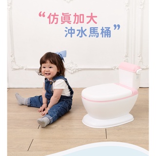 Kikimmy 兒童學習馬桶 幼稚園兒童馬桶 模擬沖水聲 兒童馬桶 小馬桶 學習馬桶 音樂馬桶 戒尿布便器 尿盆便盆