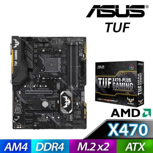 【買一送一】  ASUS 華碩 TUF X470-PLUS GAMING 主機板  隨機送百元小禮 X470 PLUS