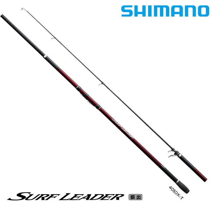 SHIMANO 20 SURF LEADER [漁拓釣具] [遠投竿]