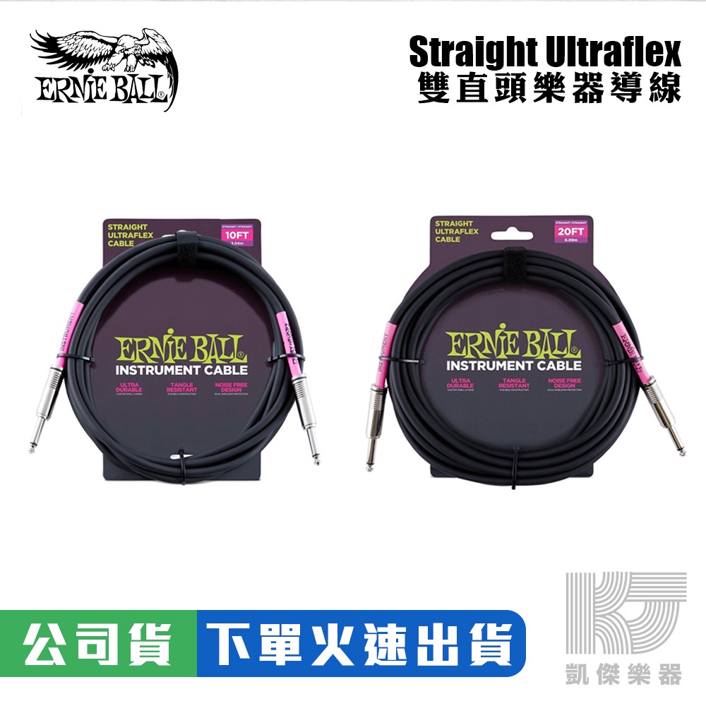 ultraflex - 優惠推薦- 2022年7月| 蝦皮購物台灣