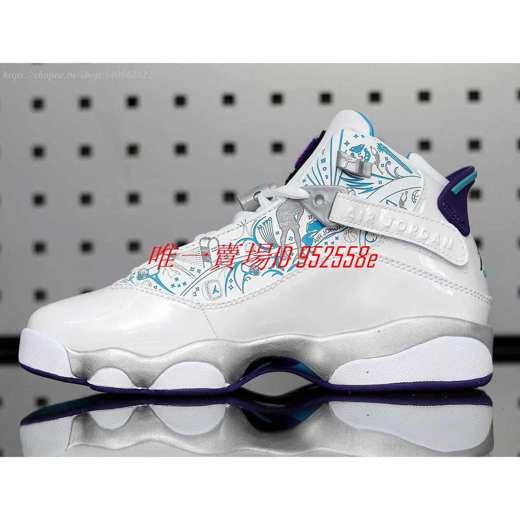 air jordan 6 rings gs