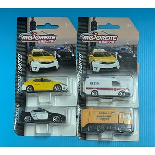 Majorette 模型車 公仔 模型優惠推薦 娛樂 收藏22年5月 蝦皮購物台灣