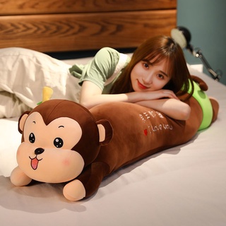 #新款免運#母婴系列爆款#毛絨玩具可愛猴子毛絨玩具床上睡覺夾腿長條抱枕公仔女生玩偶布娃娃