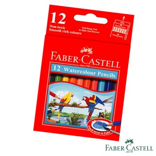 【育樂文具行】Faber - Castell 紅色系列 水性色鉛筆 短型環保裝 12色