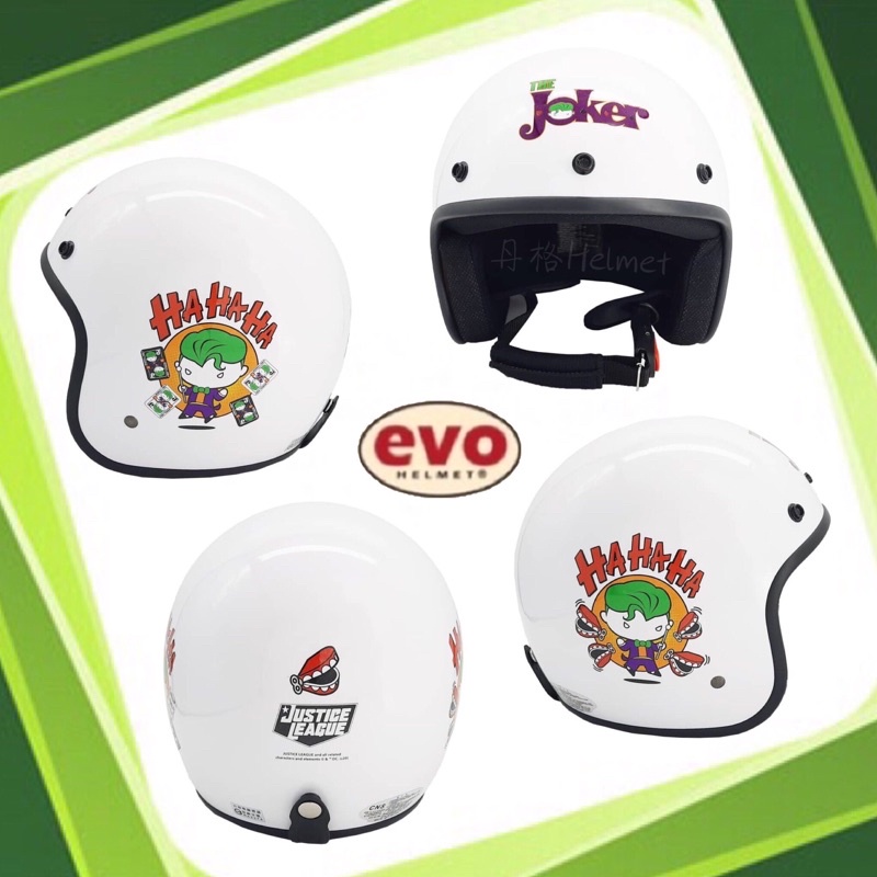 EVO 安全帽 CA-309 正義聯盟 小丑 半罩 半拆洗 正版授權