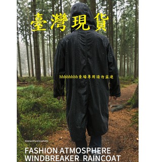 臺灣現貨 NH Naturehike 竽籟 高檔風衣式 防水透氣雨衣 斗篷 連體 連身 雨衣 軍用 輕量機車登山單車