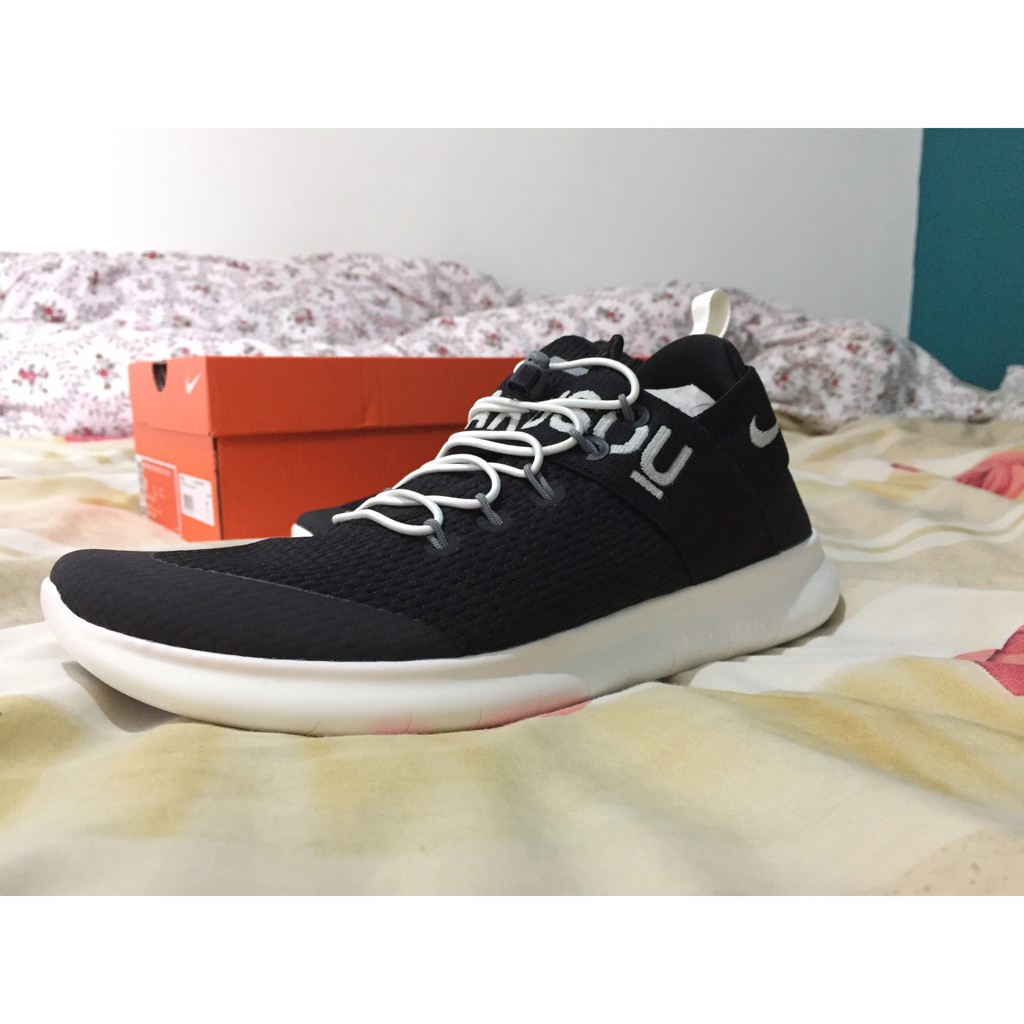 free run commuter gyakusou