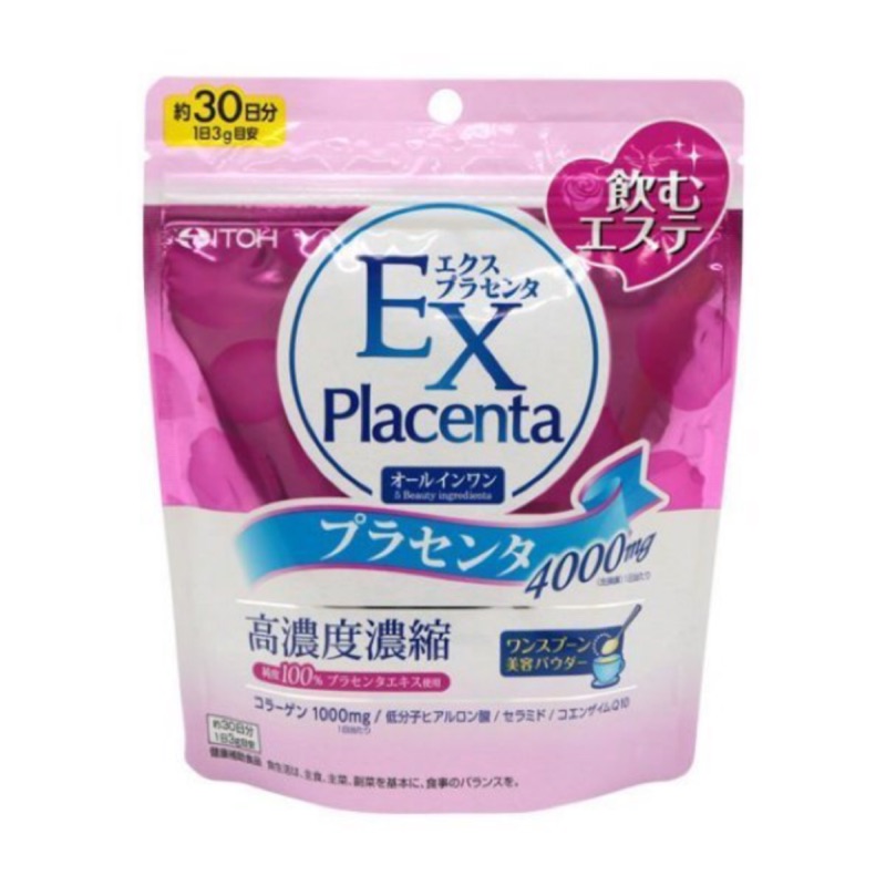 日本代購～ITOH 日本井藤漢方 ex 煥顏胎盤粉30天份 90g/包