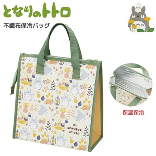 日本 TOTORO龍貓 方形不織布保冷便當袋